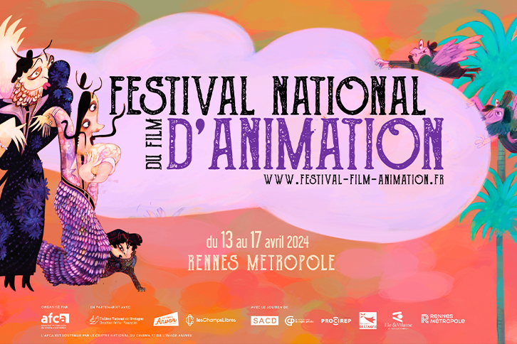 FESTIVAL NATIONAL DU FILM D'ANIMATION